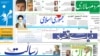 خاکسپاری «ضرب‌الاجلی» ایرج قادری برای جلوگیری از حضور مردم