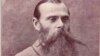 Image result for грыцанаў