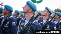 Ілюстрацыйнае фота. Расейскія дэсантнікі на рэпэтыцыі параду ў Менску, 2016 год