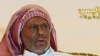 Президент Йемена Али Абдалла Салех во время первого после совершенного на него нападения выступления 