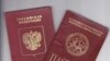 Процесс замены паспортов в Южной Осетии начался с выпускников средних школ