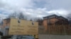 Clădirea Curții și a Parchetului din Bosnia și Herțegovina din Sarajevo