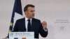 Израиль резко критикует Макрона за слова о заложниках