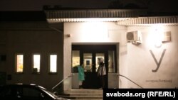 Кнігарня «ЛогвінаЎ».