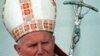 Image result for "Антоні Дзям'янка"