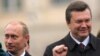 Владимир Путин и Виктор Янукович. Октябрь 2004