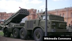 Russia - A BM-27 Uragan (Hurricane) multiple-launch rocket system at the St Petersburg Artillery Museum.