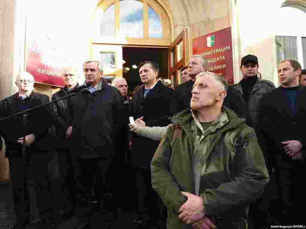 Акция сторонников власти
