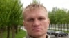 Image result for "Тарас Сурган"