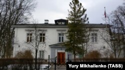 Ռուսաստանի դեսպանատունը Օսլոյում, 2018թ․