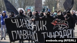 Ілюстрацыйнае фота. «Марш недармаедаў» у Берасьці
